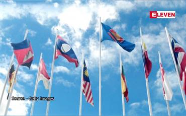 Embedded thumbnail for အာဆီယံ ထိပ်သီးဆွေးနွေးပွဲကို ဗိုလ်ချုပ်မှူးကြီး မင်းအောင်လှိုင် တက်ရောက်မည်