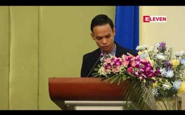 Embedded thumbnail for မြေယာစီမံခန့်ခွဲမှု၊ တိုင်းရင်းသား တန်းတူအခွင့်အရေးနှင့် တိုင်းရင်းသား ဘာသာစကား သင်ကြားရေးကိစ္စရပ်များကို ဆွေးနွေးမည့် တက္ကသိုလ် ကျောင်းသားကျောင်းသူများ၏ အသွင်တူ ပြည်ထောင်စုငြိမ်းချမ်းရေးညီလာခံ စတင်ကျင်းပ