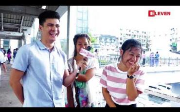 Embedded thumbnail for Ha Ha (ရုပ်သံအစီအစဉ်)