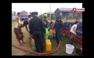 Embedded thumbnail for အိန္ဒိယ - မြန်မာနယ်စပ် တမူးမြို့နယ် အတွင်းရှိ ရပ်ကွက်အချို့ နှင့် ကျေးရွာ အချို့တွင် ရေတွင်းများ ရေပြတ်လပ်ခြင်းများ ဖြစ်ပေါ်