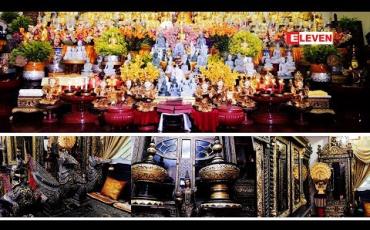 Embedded thumbnail for Secret Life (ရုပ်သံအစီအစဉ်)