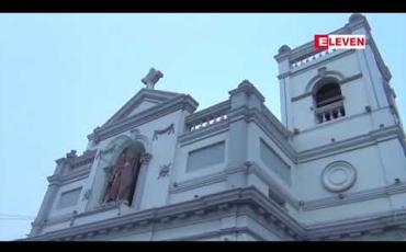 Embedded thumbnail for သီရိလင်္ကာနိုင်ငံရှိ နေရာ (၈) ခုတွင် ဗုံးခွဲတိုက်ခိုက်ခံရမှုကြောင့် သေဆုံးသူ ၂၀၀ ကျော်ထိရှိလာပြီး လူ ၇ ဦးကိုဖမ်းဆီးထား