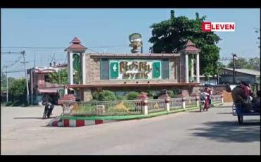 Embedded thumbnail for မြိတ်မြို့တွင် Sea Level ၃ ပွိုင့်လုပ်ဆောင်ထားပြီးနောက်ထပ် ၇ ပွိုင့်ကိုဆက်လက်လုပ်ဆောင်သွားမည်ဖြစ်ကြောင်းသိရ 