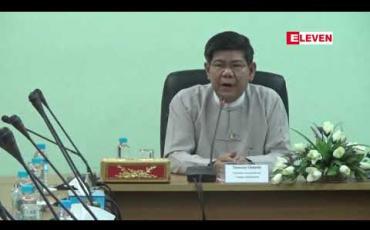 Embedded thumbnail for ဟောင်ကောင်၊ မကာအိုစသည့် နိုင်ငံများအနေဖြင့် ကာစီနိုရင်းနှီးမြှုပ်နှံရန် မေးမြန်းမှုသာရှိသေးပြီးလုပ်ငန်းလုပ်ကိုင်ရန် ခွင့်တောင်းဆွေးနွေးမှုမရှိသေးဟုဆို