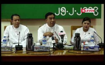 Embedded thumbnail for ဖွဲ့စည်းပုံ ပုဒ်မ ၂၆၁ ကို ပြင်ဆင်ရန် ကြိုးပမ်းခြင်းမှာ ပြည်ခိုင်ဖြိုးနှင့် တပ်မတော်သားကိုယ်စားလှယ်များ ပူးပေါင်းပြီး တိုင်း/ ပြည်နယ်ဝန်ကြီးချုပ်များ တင်မြှောက်နိုင်ရန် လုပ်ဆောင်ခြင်းမဟုတ်ဟု ပြည်ခိုင်ဖြိုးပါတီဗဟိုပြောရေးဆိုခွင့်ရှိသူ ပြော