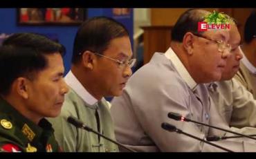 Embedded thumbnail for အစိုးရအနေဖြင့် တရားဝင် နိုင်ငံရေးဆွေးနွေးပွဲများ အမြန်ဆုံးပြန်လည်စတင်ရန် ဆန္ဒရှိကြောင်း NRPC အဖွဲ့ဝင် ပြည်ထောင်စုရှေ့နေချုပ် ဦးထွန်းထွန်းဦး ပြောကြား