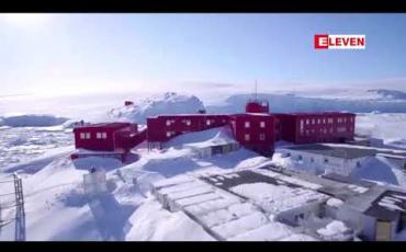 Embedded thumbnail for ကိုရိုနာဗိုင်းရပ်စ်ကူးစက်မှု ကင်းလွတ်ရာ နောက်ဆုံးတိုက်ဖြစ်သည့် အန္တာတိကသို့ပါ ရောဂါပိုး ကူးစက်ပျံ့နှံ့လာ 