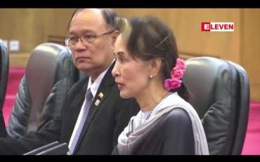 Embedded thumbnail for မြန်မာ့ဆန်တန် တစ်သိန်းဝယ်ယူရန် တရုတ်နိုင်ငံ COFCO နှင့် မြန်မာနိုင်ငံဆန်စပါးအသင်းချုပ်တို့ MoU ရေးထိုးမည် 