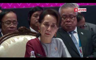 Embedded thumbnail for လူ့အသိုက်အဝန်းနှစ်ရပ်ကြား ပြန်လည်သင့်မြတ်ရေး မြန်မာ အနေဖြင့် တက်တက်ကြွကြွလုပ်နိုင်ရန်လိုအပ်