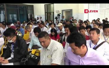 Embedded thumbnail for ၅ ကြိမ်မြောက် ကျပ် ၁၀၀၀ တန်အောင်ဘာလေထီမှ အမြင့်ဆုံးဆု ကျပ်သိန်းတစ်သောင်းခွဲကို င ၉၂၈၁၇၇ နံပါတ်မှ ဆွတ်ခူး