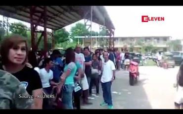 Embedded thumbnail for ဖိလစ်ပိုင် သက်တမ်းဝက်ရွေးကောက်ပွဲ၌ သမ္မတဒူတာတေး၏ မဟာမိတ်များဆီးနိတ်လွှတ်တော်တွင် အနိုင်ရရန် အလားအလာကောင်းနေ