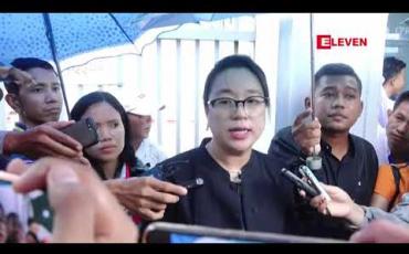 Embedded thumbnail for ဗစ်တိုးရီးယားအမှု ဒုတိယရုံးချိန်း စစ်ဆေးခဲ့ပြီး တရားလိုဘက်က ဆရာမ နှင်းနုကို ထပ်တိုးတရားခံအဖြစ်လျှောက်ထားခဲ့ 