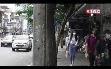 Embedded thumbnail for ဘန်ကောက်တွင် ဆေးရုံနေရာအခက်အခဲကြောင့် ကိုဗစ်လူနာများကိုဇာတိမြို့ရှိဆေးရုံများသို့ ခွဲပို့