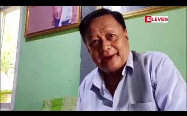Embedded thumbnail for ပဲခူးမြစ်အတွင်းသဲစုပ်လုပ်ငန်းများကြောင့် မြစ်ကမ်းပါးပြိုကျခြင်း၏အဓိက တာဝန်ရှိသူမှာ ဝန်ကြီးချုပ်သာ ဖြစ်ဟုလွှတ်တော်ကိုယ်စားလှယ်ပြောကြား 