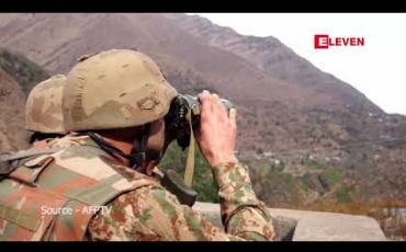 Embedded thumbnail for အိန္ဒိယ ပါကစ္စတန်နှင့် ကတ်ရှ်မီးယားနယ်စပ်ဖြတ်ကျော်ကုန်သွယ်ရေးကို ရပ်ဆိုင်း