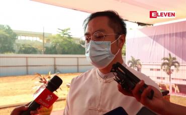 Embedded thumbnail for အေးရှားဝေါလ်ဖောင်ဒေးရှင်းမှ ကျပ်သန်းပေါင်း ၂၀၀၀ကျော် အကုန်အကျခံကာ ဆောက်လုပ်လှူဒါန်းမည့် ဝေဘာဂီကူးစက်ရောဂါကု ဆေးရုံသစ်ပန္နက်တင်အခမ်းအနားကျင်းပ 