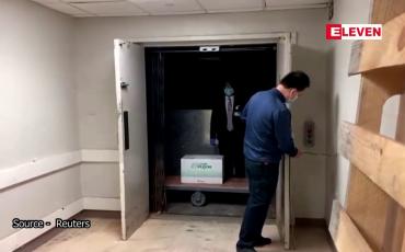 Embedded thumbnail for ဗိုင်းရပ်စ်အကူးခံခဲ့ရသည့် နယူးယောက်သူနာပြု  မိုဒါးနားကိုရိုနာဗိုင်းရပ်စ်ကာကွယ်ဆေးကို ပထမဆုံးအထိုးခံ 