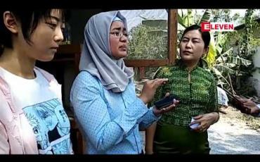 Embedded thumbnail for E-ASIA Project အရ မန္တလေးအနီးဝန်းကျင်ရှိ လျှပ်စစ်မီးမရရှိသောကျေးရွာများတွင် မီးရရှိရေးအတွက် စစ်တမ်းကောက်ယူမှုပြုလုပ် 