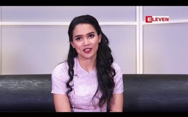 Embedded thumbnail for အကယ်ဒမီ နဲ ့ပတ်သက်ရင် အမြဲရင်ခုန် ပါတယ်ဆိုတဲ့ သရုပ်ဆောင် အေးမြတ်သူ