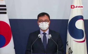 Embedded thumbnail for ဒေါ်အောင်ဆန်းစုကြည်အပါအဝင်တခြား NLD ခေါင်းဆောင်များကိုချက်ချင်းပြန်လွှတ်ပေးရန် တောင်ကိုရီးယားတောင်းဆို 