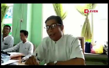 Embedded thumbnail for မန္တလေးတိုင်းဒေသကြီးအတွင်း မြစ်ရေမြင့်တက်ကာ ရေဝင်ရောက်မှုကြောင့် ယာယီပိတ်ထားရသည့် အခြေခံကျောင်းပေါင်း ၁၀၀ ကျော် ရှိနေ