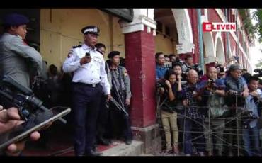 Embedded thumbnail for ဦးကိုနီလုပ်ကြံခံရမှုအမိန့်ချမှတ်မှုအပေါ်အထက်တရားရုံးသို့ပြင်ဆင်မှုတက်ခြင်း၊မတက်ခြင်းနှင့်ပတ်သတ်၍စီရင်ချက်အမိန့်မိတ္တူရရှိပြီးမှ ဦးကိုနီ၏မိသားစုနှင့် ရှေ့နေအဖွဲ့တို့ တိုင်ပင်ဆောင်ရွက်မည်ဟုဆို