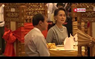 Embedded thumbnail for ဖွဲ့စည်းပုံအခြေခံဥပဒေနှင့် ပတ်သက်၍ လွှတ်တော်ကိုယ်စားလှယ်များတွင် တာဝန်ရှိလာပြီဟု နိုင်ငံတော်၏ အတိုင်ပင်ခံပုဂ္ဂိုလ် ပြောကြား (ရုပ်သံ)