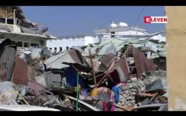Embedded thumbnail for ဆိုမာလီယာနိုင်ငံ မိုဂါဒစ်ရှူးမြို့ရှိ ဟိုတယ်တစ်ခုကို အယ်ရှာဘတ် စစ်သွေးကြွများက တိုက်ခိုက်မှုကြောင့် သေဆုံးသူ ၃၀နီးပါး ရှိလာခဲ့ 