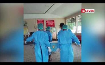 Embedded thumbnail for ရာသီတုပ်ကွေးရောဂါ(H1N1) ကြောင့်တိုင်းနှင့်ပြည်နယ်အလိုက် သေဆုံးသူ ၇၈ ဦးအထိမြင့်တက်လာ