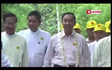 Embedded thumbnail for တောင်သူလယ်သမားများဘဝအခြေမလှကြောင်း ပြည်ထောင်စုကောင်းကျိုးဆောင်ပါတီဥက္ကဌသူရဦးရွှေမန်းပြောကြား