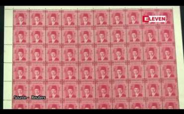 Embedded thumbnail for တံဆိပ်ခေါင်း သုံးသန်းနီးပါးစုထားတဲ့ အီဂျစ်အမျိုးသား