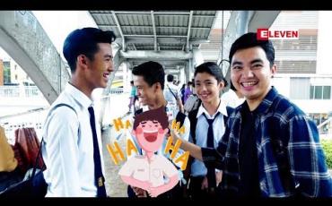 Embedded thumbnail for Ha Ha (ရုပ်သံအစီအစဉ်)
