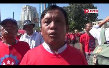 Embedded thumbnail for တစ်လဝန်းကျင် ကြာမြင့်လာပြီးပြေလည်မှု မရရှိသေးသည့် ကျော်ထက်ကျော် ဂုန်နီအိတ်စက်ရုံ  သုံးကြိမ်မြောက် ဆန္ဒပြ
