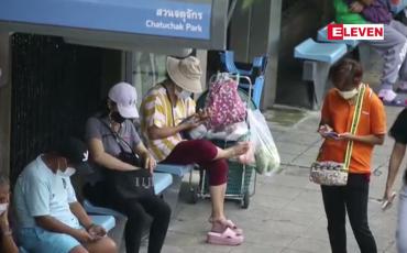 Embedded thumbnail for ထိုင်းဆယ်ကျော်သက် လေးသန်းခွဲကို အောက်တိုဘာတွင် ဖိုင်ဇာကာကွယ်ဆေးထိုးနှံပေးမည်