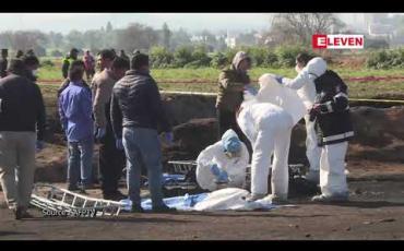 Embedded thumbnail for မက္ကဆီကိုတွင် လောင်စာဆီပိုက်လိုင်း ပေါက်ကွဲမှုကြောင့် သေဆုံးသူ ၇၃ ဦးအထိ မြင့်တက်