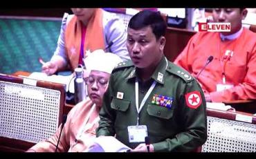 Embedded thumbnail for ၂၀၁၈ ခုနှစ် တစ်နှစ်တာအတွင်း ရန်ကုန်တိုင်းတွင် တရားမဝင်ယစ်မျိုးဆိုင်များနှင့် စည်းကမ်းနှင့်မညီသောဆိုင်များကို အရေးယူမှု ၆၁၃မှု ရှိခဲ့ကြောင်း တိုင်းအစိုးရအဖွဲ့ လုံနယ်ဝန်ကြီး ပြော 