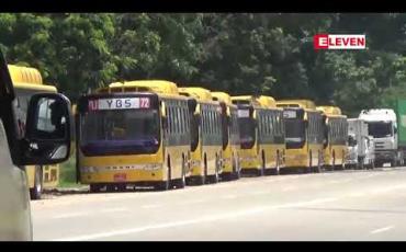 Embedded thumbnail for ပုဂ္ဂလိကပိုင် ယာဉ်များကို ထိန်းသိမ်းရန် အခက်အခဲအများကြီးရှိနေဟု YRTA တာဝန်ရှိသူပြောကြား 