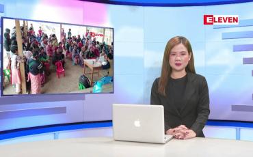 Embedded thumbnail for မေ ၂၂ ရက် ညပိုင်း သတင်းအစီအစဉ်