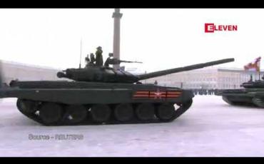 Embedded thumbnail for လီနင်ဂရက်မြို့ ဝန်းရံခံရမှုအဆုံးသတ်ခဲ့သည့် ၇၅ နှစ်ပြည့် အထိမ်းအမှတ်အဖြစ် ရုရှားနိုင်ငံတွင် စစ်ရေးပြအခမ်းအနား ကျင်းပခဲ့