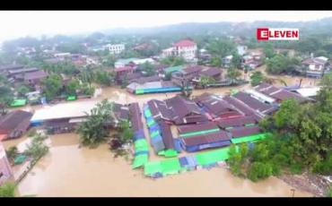Embedded thumbnail for ၂၀၁၈ ခုနှစ်အတွင်း နိုင်ငံတစ်ဝန်းလုံး၌ သဘာဝဘေးအန္တရာယ်နှင့် မတော်တဆဖြစ်စဉ်များကြောင့် ၆၃၅ ဦး သေဆုံးခဲ့ပြီး လူဦးရေ ၁၄၀၀၀၀ ကျော် ဘေးဒုက္ခရောက်ခဲ့ဟုသိရ 