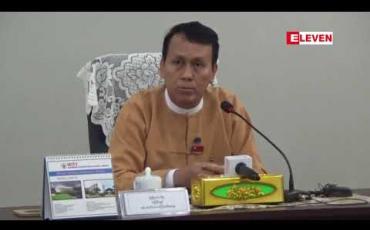 Embedded thumbnail for SME ကဏ္ဏ ဖွံ့ဖြိုးတိုးတက်ရန်အတွက် ချေးငွေထုတ်ပေးရန် စီစဉ်နေ
