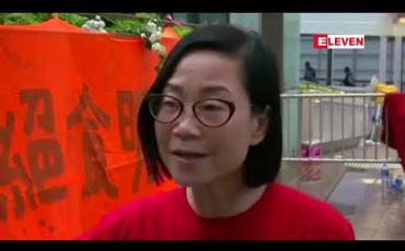 Embedded thumbnail for ဟောင်ကောင်အရေးနှင့် ပတ်သက်သည့် ဥရောပသမဂ္ဂ၏ မှတ်ချက်ပေးမှုအပေါ် တရုတ် သတိပေး 
