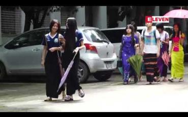 Embedded thumbnail for အဝေးသင်ဒုတိယအသုတ်များ၏ စာမေးပွဲရက်များ ပြောင်းလဲသတ်မှတ်