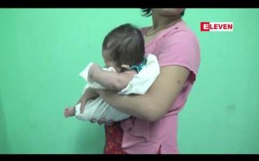 Embedded thumbnail for ဖျာပုံNLD ဥက္ကဌကအသက်မပြည့်သေးသော အထွေထွေလုုပ်သားမိန်းကလေးကို သားမယားအဖြစ် ပြုကျင့်ခဲ့သည်ဆိုကာ ကာယကံရှင်က သတင်းစာရှင်းလင်း 