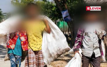 Embedded thumbnail for မြန်မာနိုင်ငံတွင် အငတ်ဘေး ကြုံလာနိုင်ဟု ကုလသမဂ္ဂ ကမ္ဘာ့စာနပ်ရိက္ခာအစီအစဉ် သတိပေး