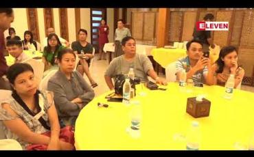 Embedded thumbnail for လူမှုကွန်ယက်တွင် Wisdom Hill ကျောင်း၌ ကလေးငယ်တစ်ဦး အဓမ္မပြုကျင့်ခံရသည်ဆိုသည့် စာသားများ ရေးတင်ခဲ့သော ပိုးဖြူ Account ပိုင်ရှင်နှင့် ယင်းရေးသားမှုကို Share ခဲ့ကြသည့် Account ပိုင် ရှင်များအား ပုဒ်မ ၆၆(ဃ) ဖြင့် ကျောင်းတာဝန်ရှိသူက အမှုဖွင့် 