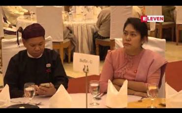 Embedded thumbnail for မတူညီသည့်ကွဲပြားမှုများကို စုစည်းညီညွတ်ခြင်းကသာလျှင် ပြည်ထောင်စု၏ အင်အားဖြစ်သည်ကို အလေးအနက်ခံယူကြရန် သမ္မတဦးဝင်းမြင့် တိုက်တွန်း