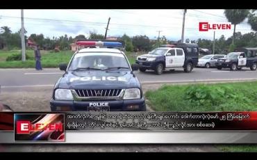 Embedded thumbnail for ဒေါက်တာလဲ့လဲ့မော် ၂၅ ကြိမ်မြောက်ရုံးချိန်းတွင် ဦးကြည်လှိုင်အား စစ်ဆေး