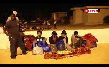 Embedded thumbnail for လစ်ဗျားနိုင်ငံရှိ ရွှေ့ပြောင်းအခြေချ ထိန်းသိမ်းရေးစခန်းတစ်ခု လေကြောင်းမှ တိုက်ခိုက်ခံခဲ့ရ၍ အနည်းဆုံး ၄၀ ဦး သေဆုံး