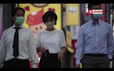 Embedded thumbnail for တောင်ကိုရီးယားက ပြည်သူ ၃၄သန်းအတွက် ကိုဗစ်ကာကွယ်ဆေးများ မှာယူထား 